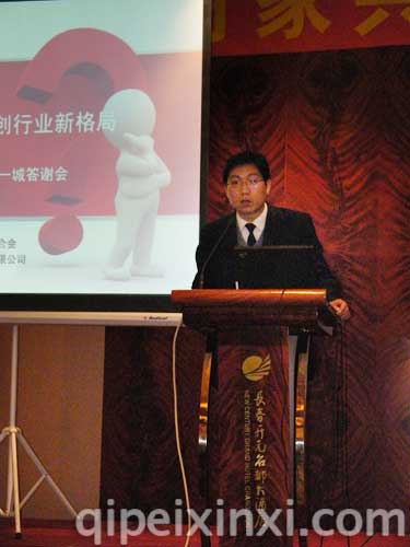 2010汽车用品总评榜专题