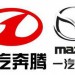 长春一汽马自达奔腾配件商行