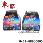 美光全合成水晶蜡膏