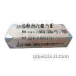 大柴498发动机汽缸体