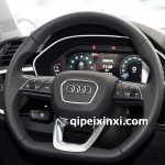奥迪Q3运动款方向盘