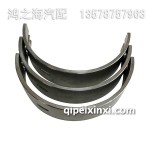 1004028锡柴6110发动机小瓦